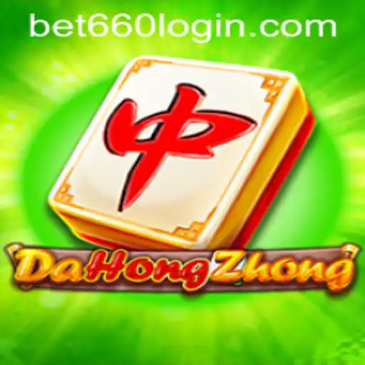 Exploring DaHongZhong and Understanding Bet660 PH Login